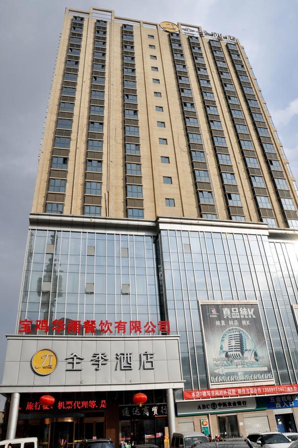 Ji Hotel Baoji Xinjian Road Kültér fotó